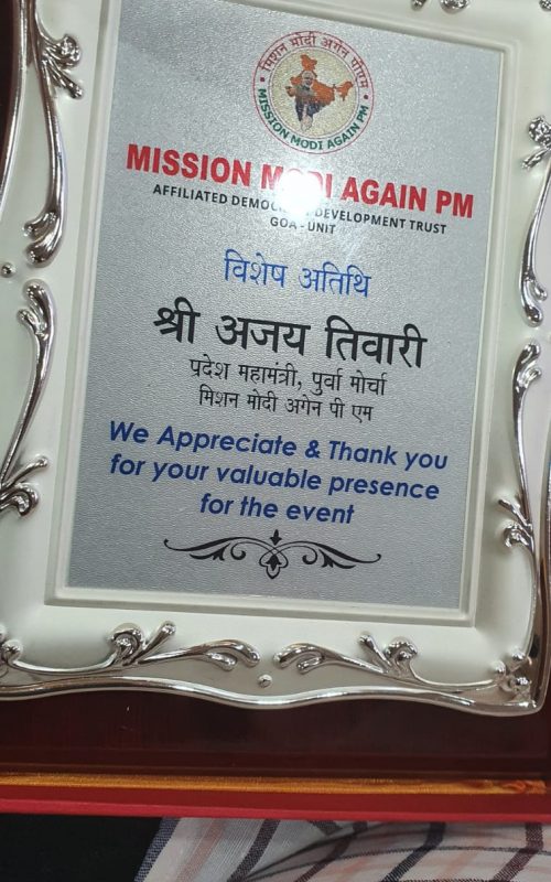 WhatsApp Image 2022-06-17 at 11.20.16 AM (1)