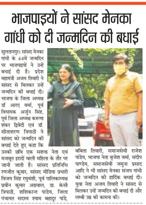 WhatsApp Image 2022-06-17 at 11.21.23 AM
